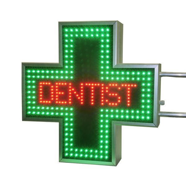 cruce-cabinet-stomatologic-dentist-reclama-led