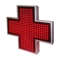 cruce medicala rosie 70x70