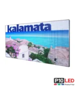 ecran led exterior publicitar 96x160 pentru reclama video