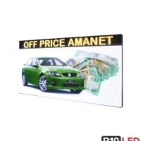 lpanou led amanet 96x128 noaptea luminozitate mare