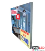 ecran led afisare randari 3d proiect imobiliar