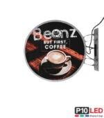 ecran led rotund pentru coffee shop cu mesaj coffee