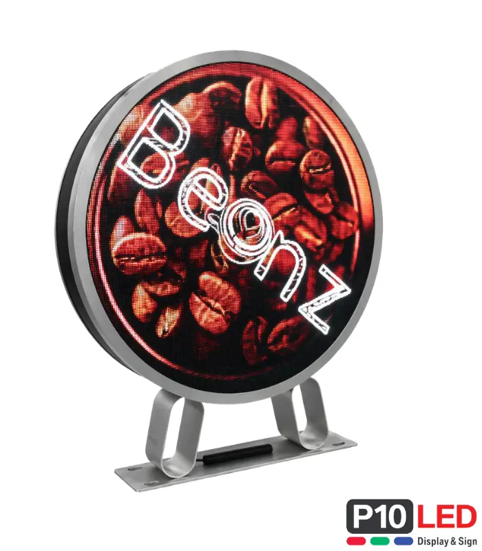 firma luminoasa cafenea rotunda cu boabe de cafea